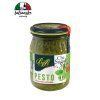 Pesto bazalkové classico 190g Biffi