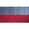 Sanding Belt 50 x 2000 mm (2" x 79") Ceramic VSM XK870F, P100