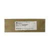 Polishing paste Pragopol S, approx. 1.3 kg