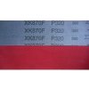 Sanding Belt 50 x 1000 mm (2" x 39-3/8") Ceramic VSM XK870F, P180