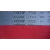 Sanding Belt 50 x 1000 mm (2" x 39-3/8") Ceramic VSM XK870F, P240