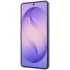 SAMSUNG Galaxy S26 5G 512GB DUOS, Violet
