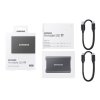 SAMSUNG Portable SSD T7 2TB, grey