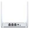 MERCUSYS MR20, AC750 Wireless Dual Band Router