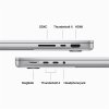 APPLE MacBook Pro (2023) 14,2" M3 Pro/18/1/I/Sil