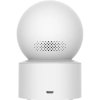 XIAOMI C200, SMART Interiérová kamera FHD