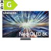 SAMSUNG QN900F (2025) Smart NeoQLED TV 65" 8K UHD