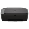 HP Deskjet 2920, Multifunkcia A4