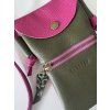 Olive Pop