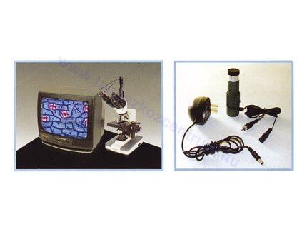 Videocam mikroszkóp kamera