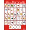 Képes magyar abc, fali oktatótabló