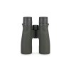 razor uhd 8x42 binocular 1.jpg.big
