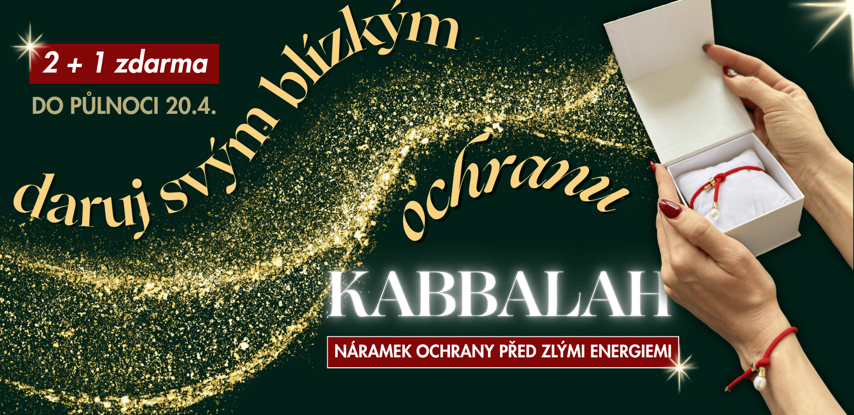 Kabbalah 2+1 (PC)