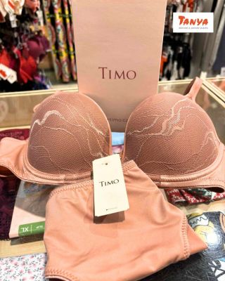 🤎 NOVINKA v naší kolekci – TIMO Flow 🤎 Objevte eleganci v tom nejjemnějším provedení. Podprsenka TIMO Flow je lehce...