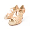 Damen Tanzschuhe Elza - 294 nude Champagner 7,5 cm Flare (36)