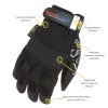 Venta Cool Gloves predna