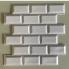110846 samolepici 3d dekorace bile kachlicky 30 x 30 cm