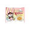 Samyang Buldak Ramen Cream Hot Chicken 140g KOR
