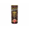 Monster Espresso And Milk 250ml NLD