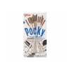 Glico Pocky Cookies & Cream Oreo 40g THA