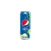 Pepsi Bamboo Grapefruit 330ml CHN