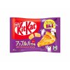 KitKat Mini Apple Pie Balení (10x11,6g) 116g JAP