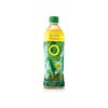 Tan Hiep Phat Green Tea Zero 455ml VNM