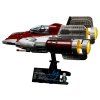 75275 alt2