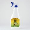 Zerum Repellent Spray 750 ml Citronela
