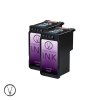29087 1 perfect stencil cartridge set xl