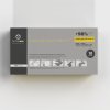 tattoomed protection patch milky 01q