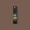 Coconut 29 front 0d91de13 4d2a 404c beab 76778c777ca3