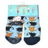 guma nebeska modr prisery