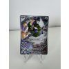 Tornadus SVP210