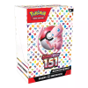 151 bundle