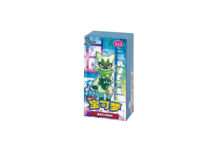 vol5 booster box