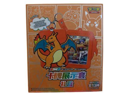 86d3f25ceef3a03201c3dee85d232d45 2