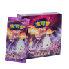 POK BB CHN 0009 1200x1200