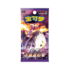 POK BST CHN 0009 1200x1200