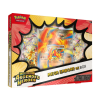 emboar