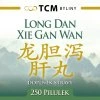 long dan xie gan wan