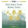 ren shen yang rong tang