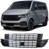 Maska Volkswagen T6.1 Transporter Multivan Caravelle černá lesklá 01