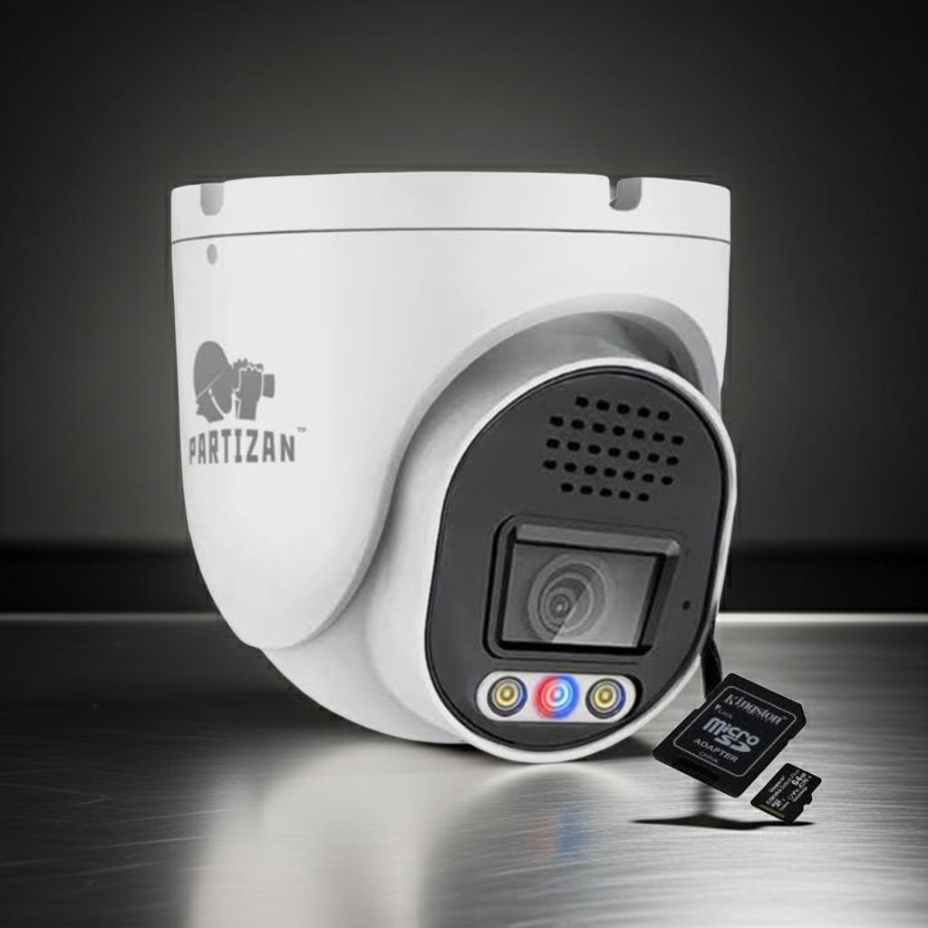 IP kamera so SD kartou