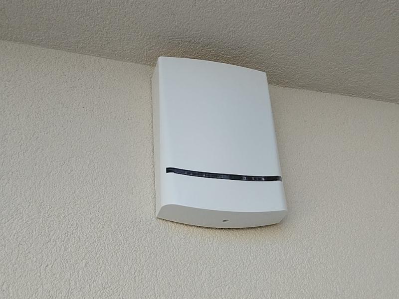 Exteriérová siréna zabezpečovacieho systému