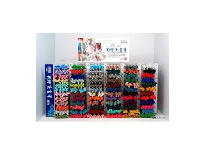 MARVY/M1100 DISPLAY.jpg