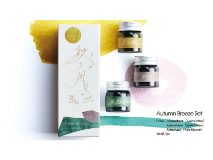 MARVY/autumn breeze set_web.jpg