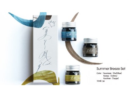 MARVY/summer breeze set_web.jpg