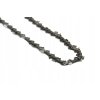 PROWADNICA LANCUCH 64 325 1 5mm do pily HUSQVARNA Rodzaj pily reczna