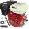 silnik spalinowy 9hp 25mm (1)